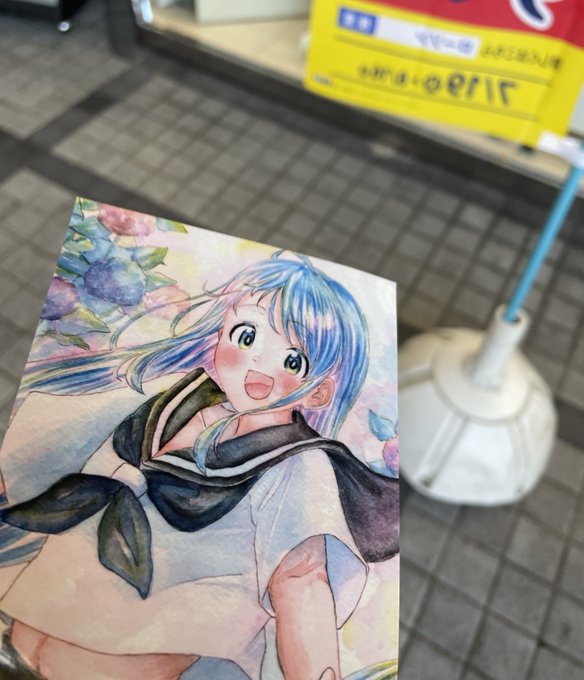 ネットワークプリント登録をしたので、お近くのローソン、ファミリーマート、ポプラで印刷ができます。

番号:NLJJFMFK64
(7/24 00:00まで) 