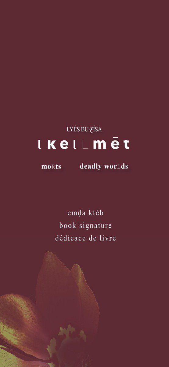 encrier's tweet photo. Launching my first book written in my Mother Language: Lebanese 🇱🇧

Super excited 🎉🎉🎉

The book includes translations in English 🇬🇧 and French 🇫🇷

YOU ARE WELCOME

By the way, it’s called « l kelLmét » in Lebanese 📚

#Localism #Lebanon https://t.co/CCnCTW21xh