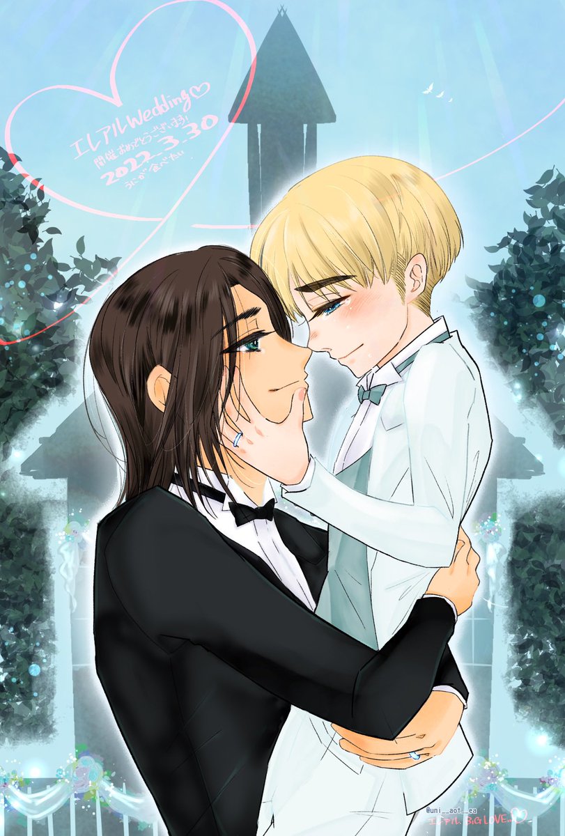 春にエレアルweb結婚企画に参加させて頂きました
幸せ空間だったな〜♡♡♡