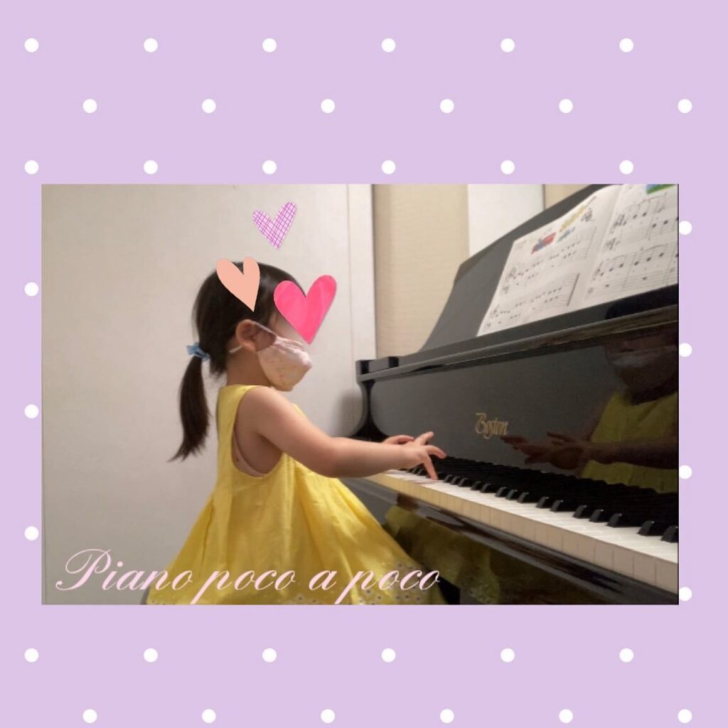 pocoapoco_piano's tweet image. できない…💦
から
できる！！💖
へ

むずかしい💦
から
かんたん！！💖
へ

習い初めて3ヶ月の
年中さんSちゃん🎀

自分の力で
毎回たくさんの
新しい

「できた❣」️🎹✨

を増やしていってます😊💕

#ピアノ教室
#ピアノレッスン
#宮崎台
#宮前区
#幼稚園　
#小学生
#習い事
#音楽教室
#絶対音感