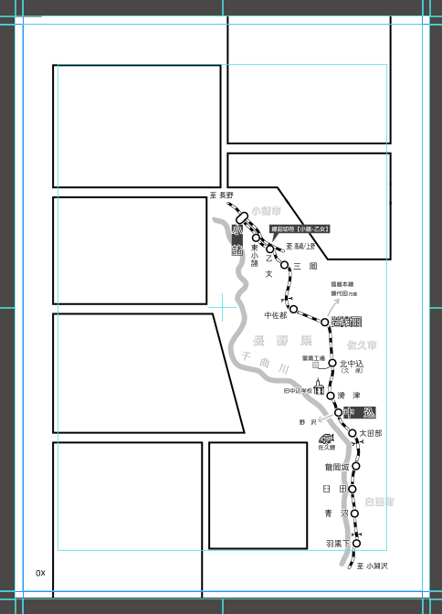 地図を入れ込むためにコマ割りが狂いまくる 