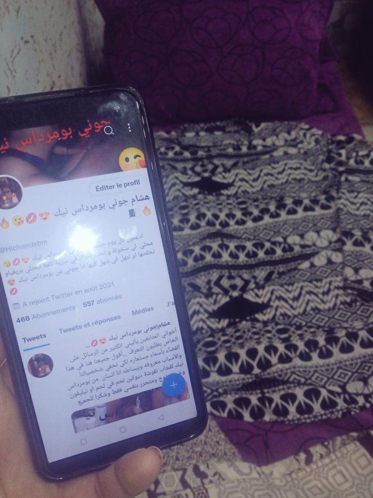 جوني بومرداس نيك 😍💋😘 tweet media
