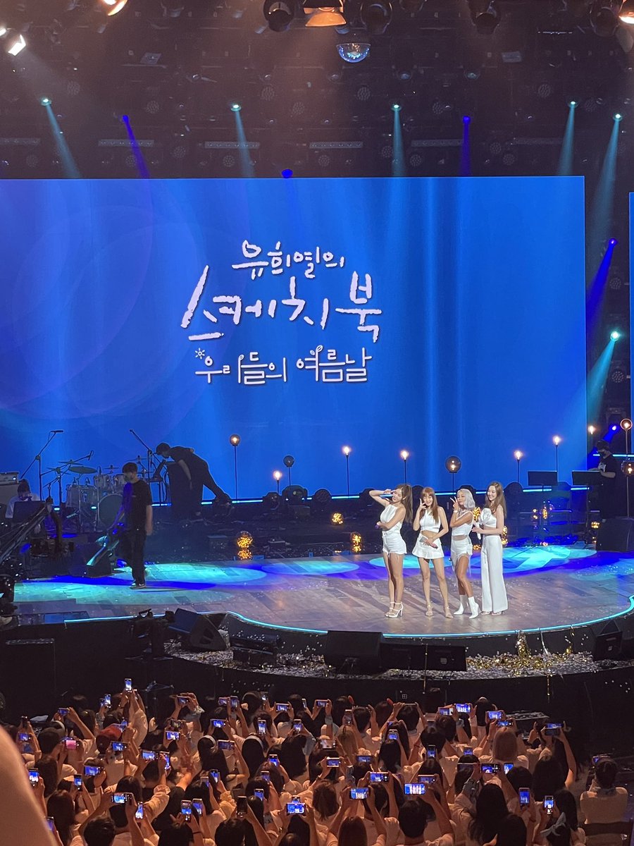 Graceful0423's tweet photo. ㅠㅠ https://t.co/v4c7cZ7ERO
