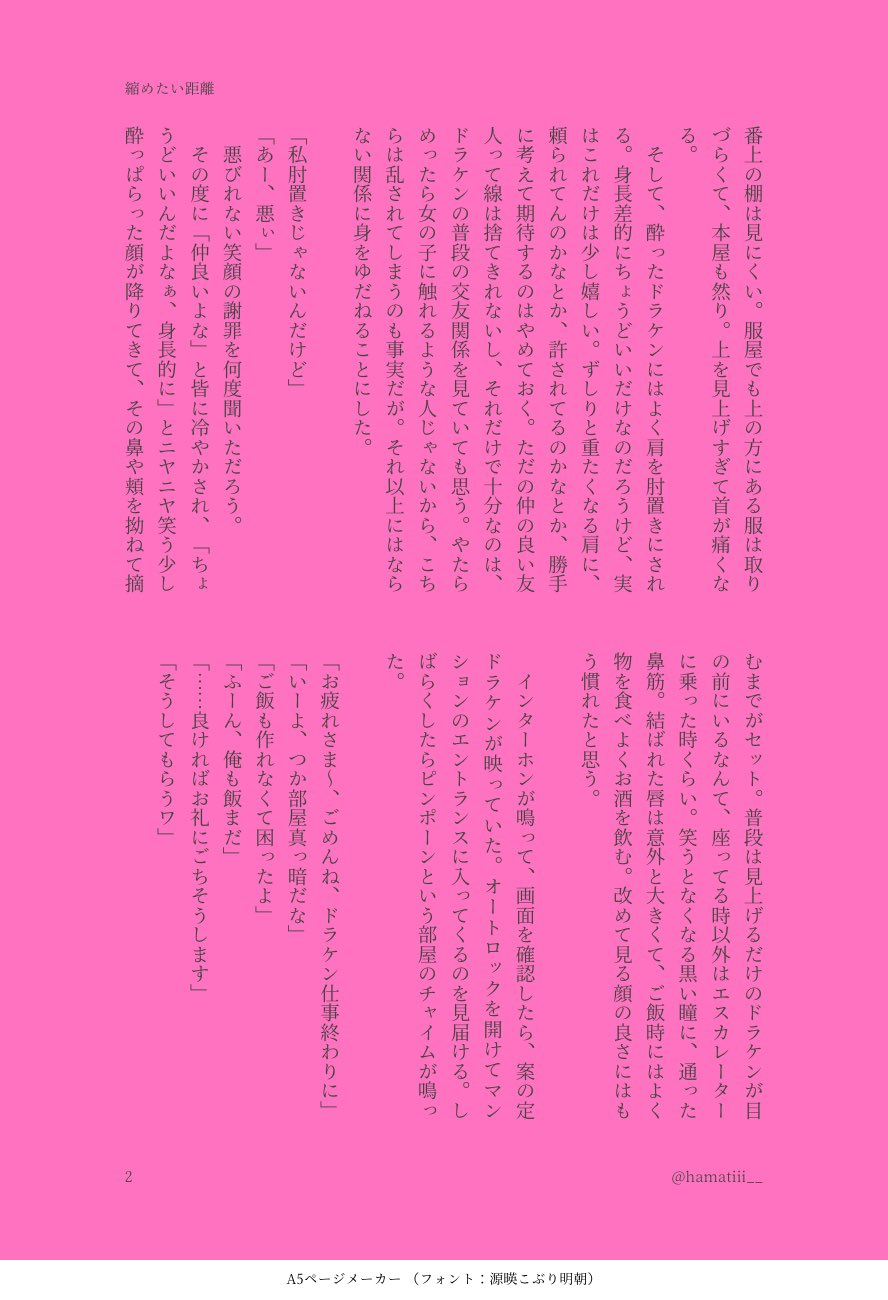 Follow 黄 S Ye1low Latest Tweets Twitter