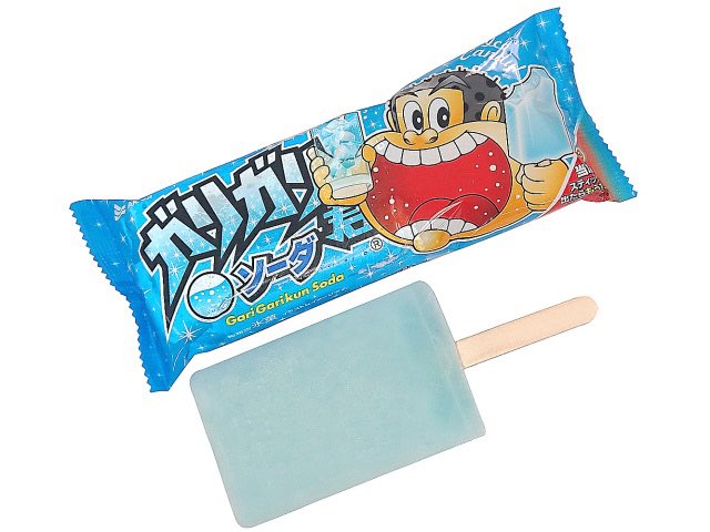 井村屋あずきバーのtwitterイラスト検索結果 井村屋あずきバーのtwitterイラスト検索結果