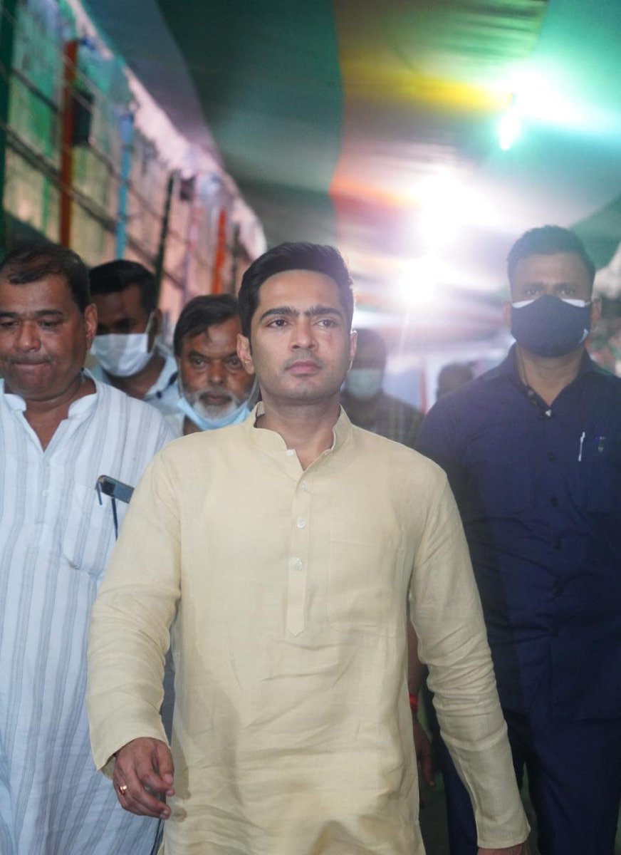 All India Trinamool Congress tweet media