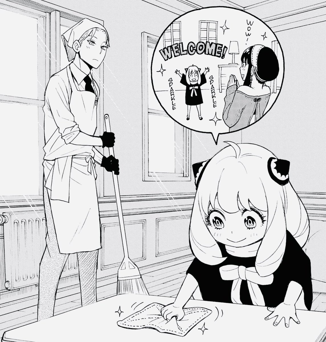forgerarchive's tweet photo. 「 Welcome! 」
#SPY_FAMILY  ×  chapter 3 https://t.co/GLj7JgsUzN