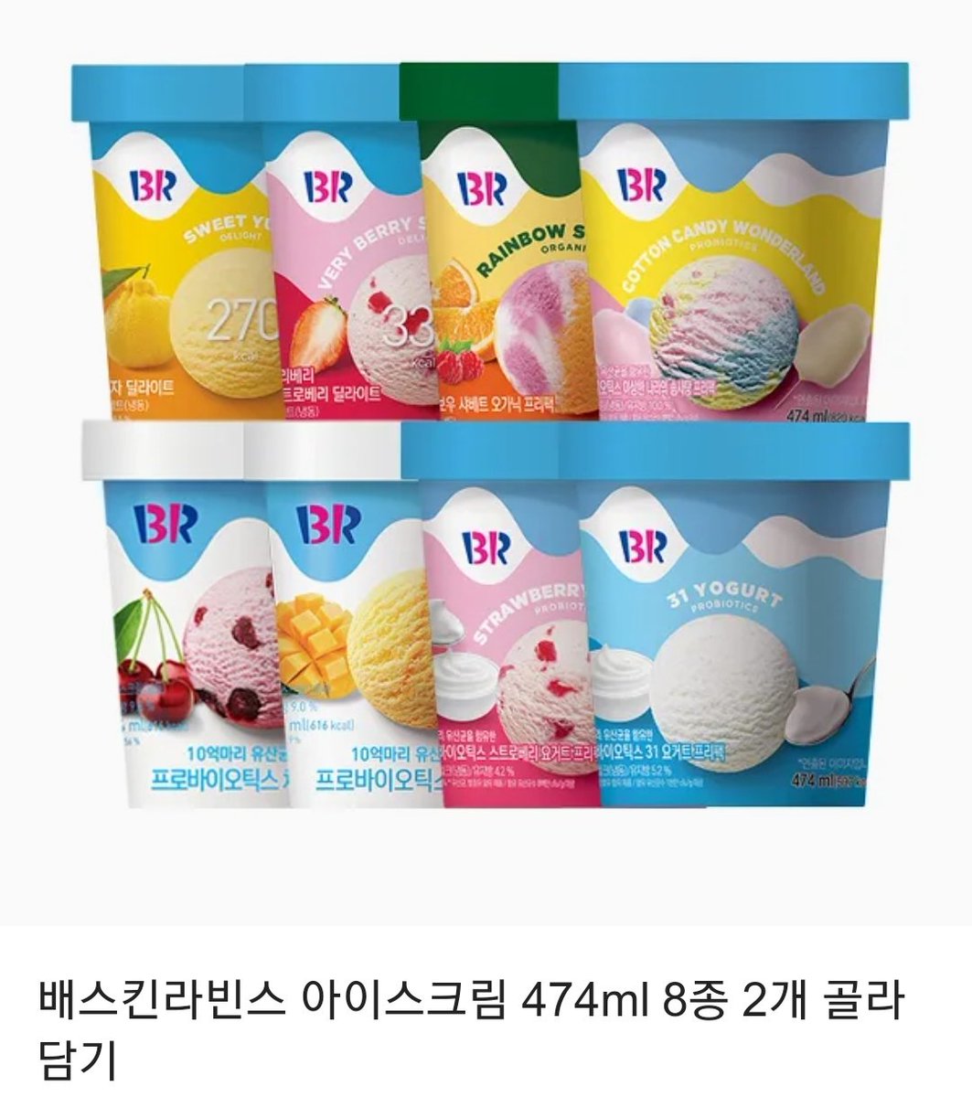 팔로우 + RT #이벤트

link-page.kakao.com/goto_view?seri… 

웹툰 <SSS급 특성을 받았지만 적당히 살고 싶다> 많은 사랑 부탁드립니다.

#선물함이벤트 있습니다.

작은돌스튜디오 트위터 계정 팔로우와 이벤트 RT해주시는 분 3분을 추첨해서 베라 드려요.