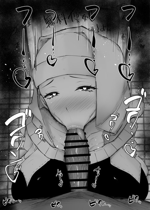 おはフェラカルデアふぇらちお便女729号「殺生院キアラ」 