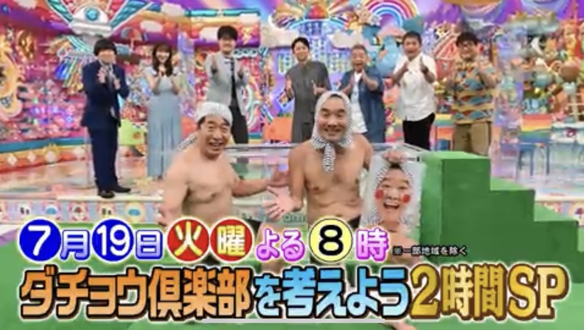 かよちん Elle914k Twitter