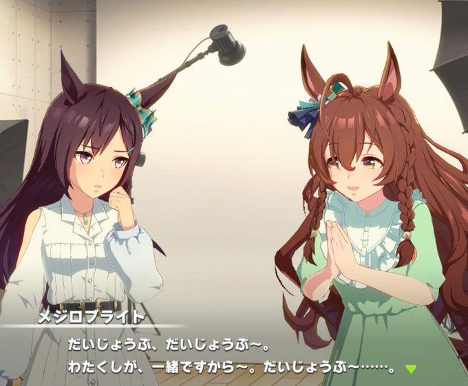 背中のtwitterイラスト検索結果