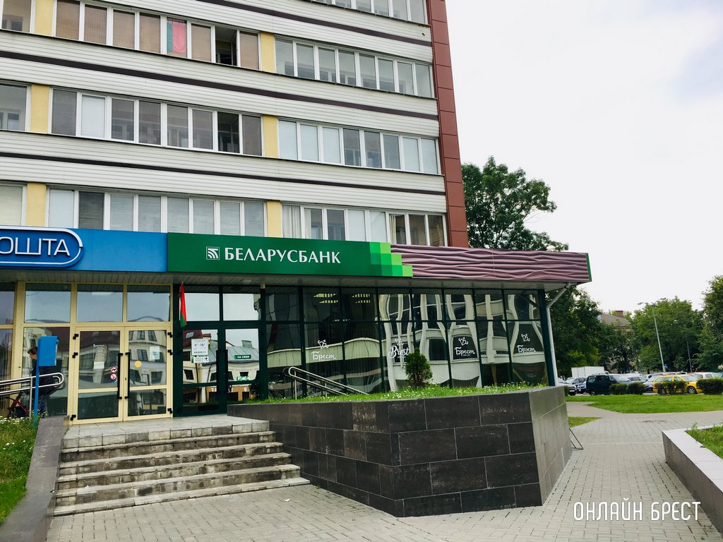 onlinebrest's tweet photo. Читатель: Крутое оформление стен появилось в банке на Советской в Бресте. Как вам? - https://t.co/hNKItZdoVc https://t.co/MSd0YEsBjc