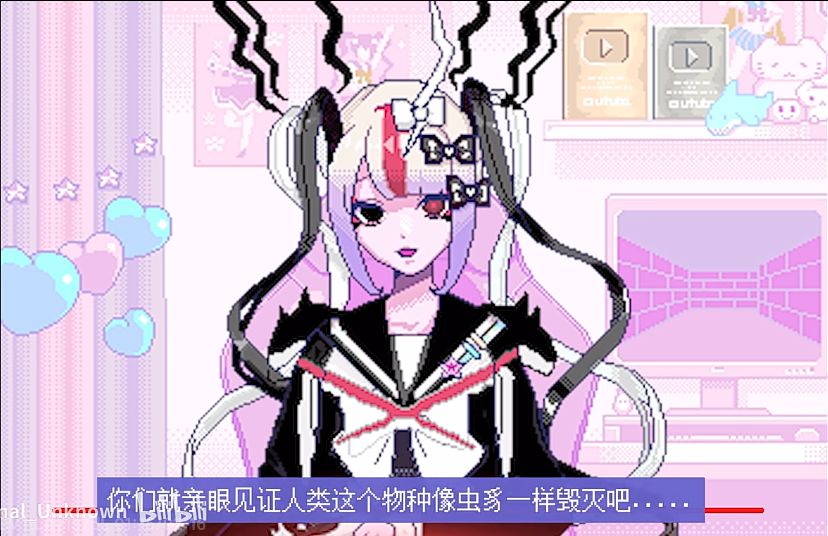 GodupX's tweet photo. @x_angelkawaii_x https://t.co/pOMIWUsehx