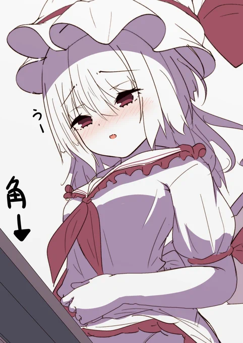 描いてるよ 