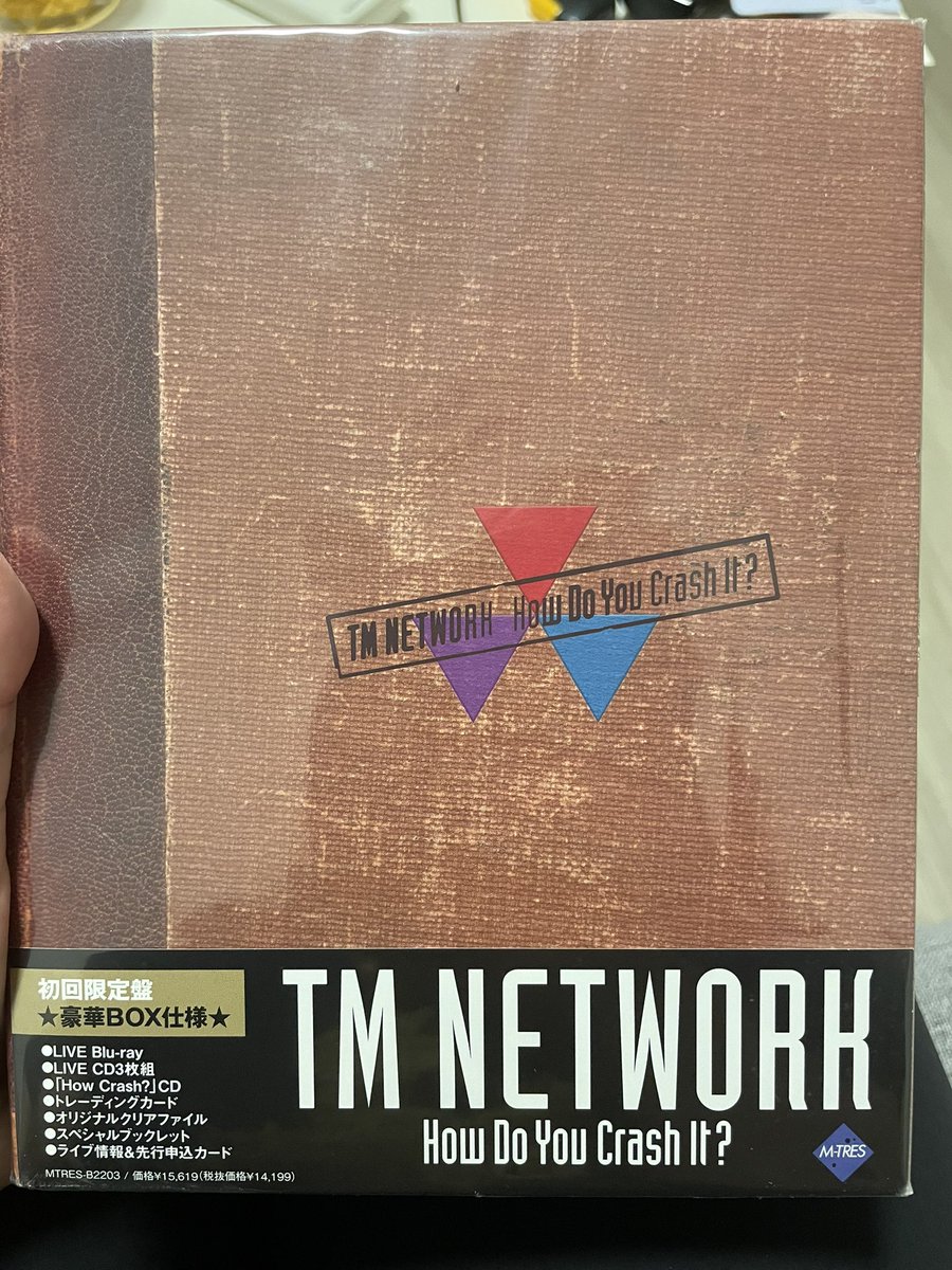 すずらん TM NETWORK 2012-2015【数量限定生産】 - crumiller.com