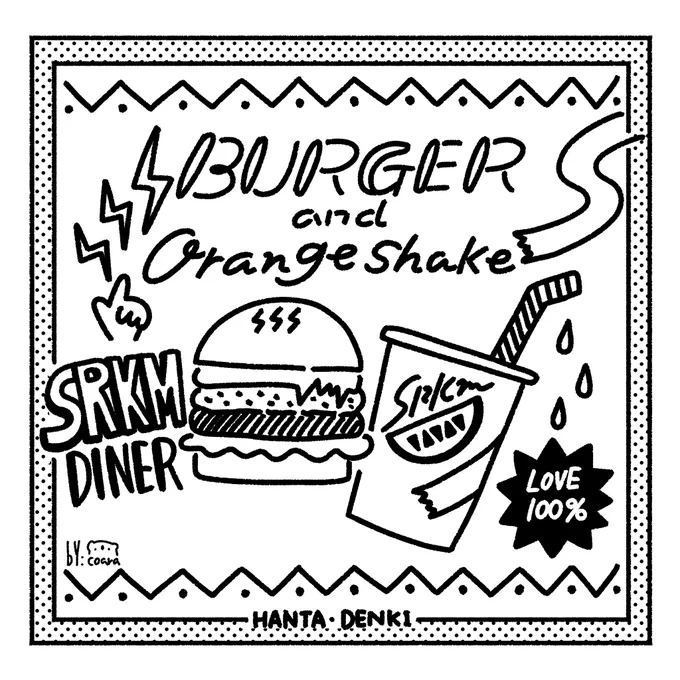 セロ上DINER🍔🥤
黒のナイロンエコバッグになる予定のものです〜〜 