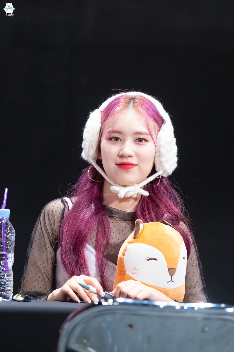 Wecrush0808's tweet photo. 햇살과 같은 온화한 마음씨를 지닌 해림아
생일축하해 항상 응원하고 있고 행복하길 바라고있어
웃음을 항상 잃지않게 떠나지않을께 생일축하한데이

#HED #HAPPY_ELLY_DAY #해피엘리데이 #생일축하핾 
#엘리 #Elly #정해림 #위키미키 #WekiMeki https://t.co/TMqwD6D8nK