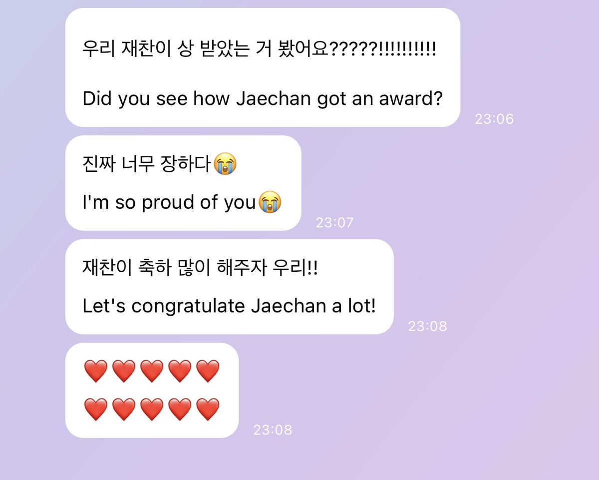 saemantic's tweet photo. Jaechan is so lucky to have Yoon as a friend and support😭 #YoonPD https://t.co/LXKfcOCTpb
