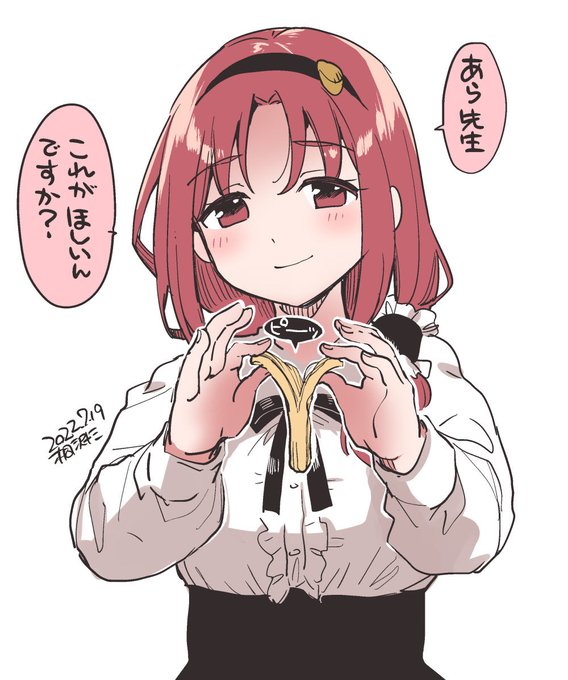 チーズをさくマリルさん。 