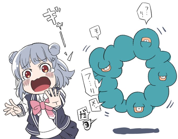 六花ちゃんとフリモ…?らしきもの 