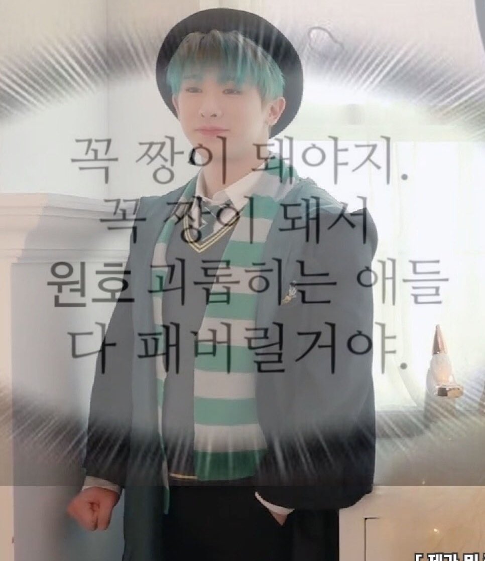 호밀빵🥖 tweet media