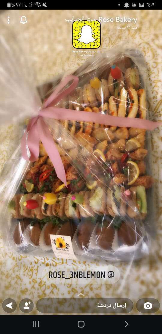 st_al7abaib's tweet photo. #تبوك لأهالي تبوك حساب لذيذ و رائع ضيفوه https://t.co/Zp4R3xOzQ2 https://t.co/IQzEyVaXV1