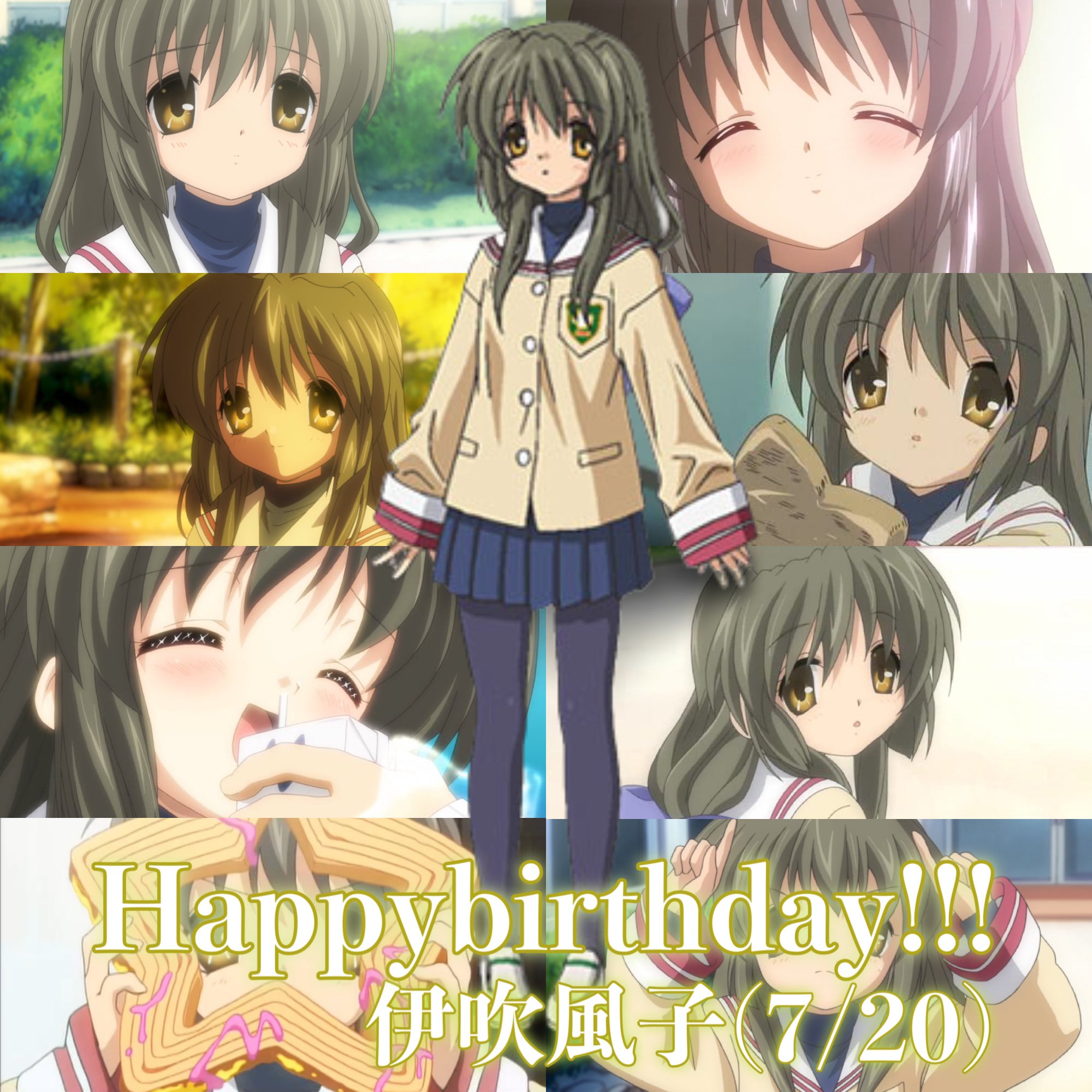 CLANNAD 伊吹風子　バースデー Happy Birthday】 本日7月20日は、伊吹 風子ちゃんの誕生日です