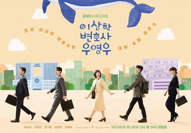 nyreview2's tweet photo. #ExtraordinaryAttorneyWoo ติดไม่ไหวดูวันเดียวสี่ตอนรวด ทนายอัจฉริยะเป็นออทิสติกแต่สามารถเป็นทนายและช่วยเหลือลูกความได้อย่างสุดความสามารถเเละชอบบ่นถึงน้องวาฬเสมอ นางเอกน่ารักมากหลงเลย มาแวะชมความน่ารักของนางเอกก็พอ #รีวิวซีรี่ย์เกาหลี #ไว้รีวิวห้ามขายของโว้ยย #รีวิวNetflixTH https://t.co/tUTz3KcFnE