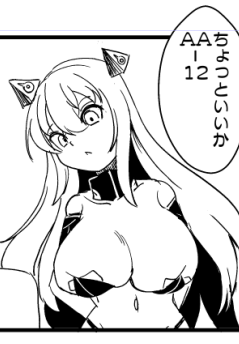 これは自分の頭ぐらいに乳盛られた可愛そうな法官さん 