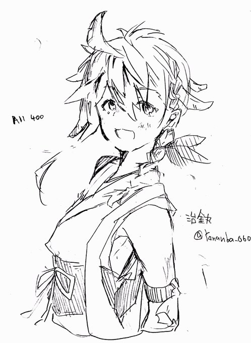 刀剣乱舞/治金丸 
