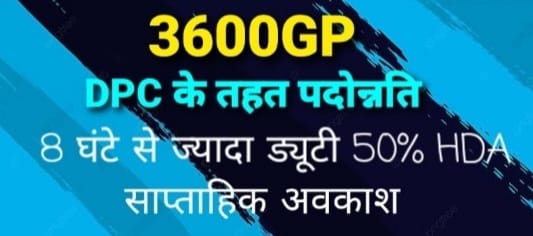 ЁЯМ╣Dharmendra Singh BohraЁЯМ╣ (@dharmgrj05) on Twitter photo <a href="/HansrajGurjarR/">Hansraj Gurjar</a> <a href="/ashokgehlot51/">Ashok Gehlot</a> <a href="/RajCMO/">CMO Rajasthan</a> рдорд╛рдирдиреАрдп рдореБрдЦреНрдпрдордВрддреНрд░реА рдорд╣реЛрджрдп рдЕрдм рддреЛ рд░рд╛рдЬрд╕реНрдерд╛рди рдкреБрд▓рд┐рд╕ рдХрд░реНрдорд┐рдпреЛрдВ рдХреА рдкреБрдХрд╛рд░ рдХреЛ рд╕реБрди рд▓реЛред <a href="/HansrajGurjarR/">Hansraj Gurjar</a> <a href="/ashokgehlot51/">Ashok Gehlot</a> <a href="/RajCMO/">CMO Rajasthan</a> рдорд╛рдирдиреАрдп рдореБрдЦреНрдпрдордВрддреНрд░реА рдорд╣реЛрджрдп рдЕрдм рддреЛ рд░рд╛рдЬрд╕реНрдерд╛рди рдкреБрд▓рд┐рд╕ рдХрд░реНрдорд┐рдпреЛрдВ рдХреА рдкреБрдХрд╛рд░ рдХреЛ рд╕реБрди рд▓реЛред