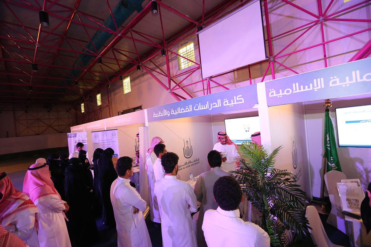 uqu_admission's tweet photo. كما أكد سعادته أن جامعة أم القرى تسعد باستقطاب الطلبة المتميزين من جميع مناطق المملكة. 
#جامعة_أم_القرى_الجديدة
#مقصد_الطلبة_المتميزين https://t.co/jwoLBLEQQo