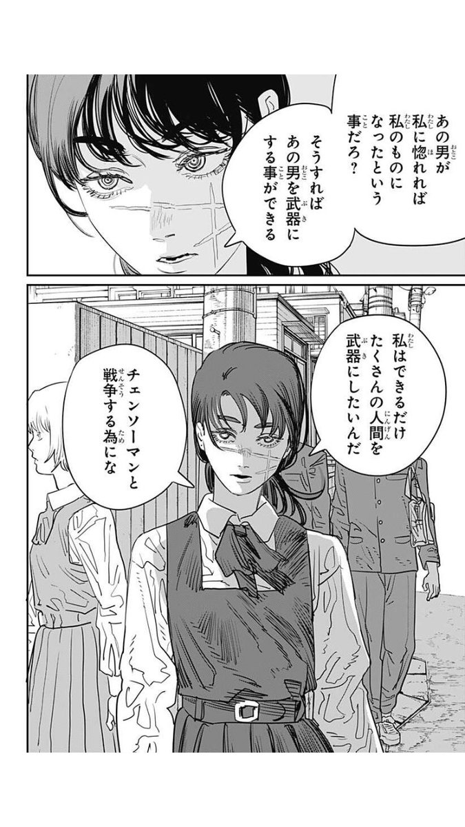 これは来るでしょ、殲景・千本田中景厳 