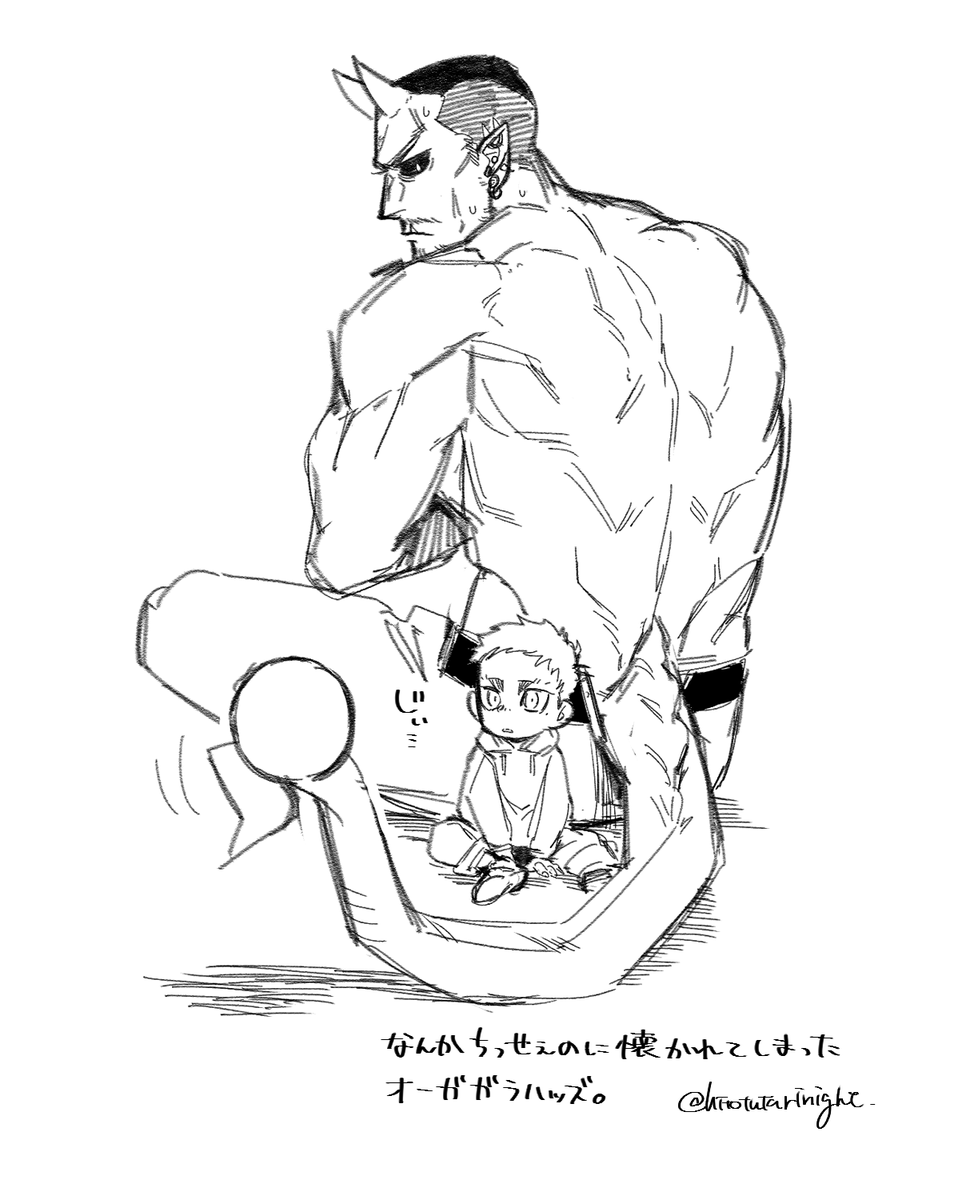 #紙面の軍人たち ※魔界パロ
 息抜きのでっかいのとちっさいの。 