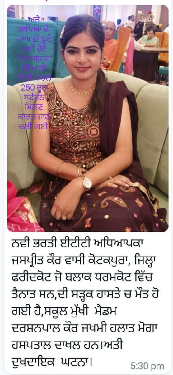 Amit kamboj tweet media