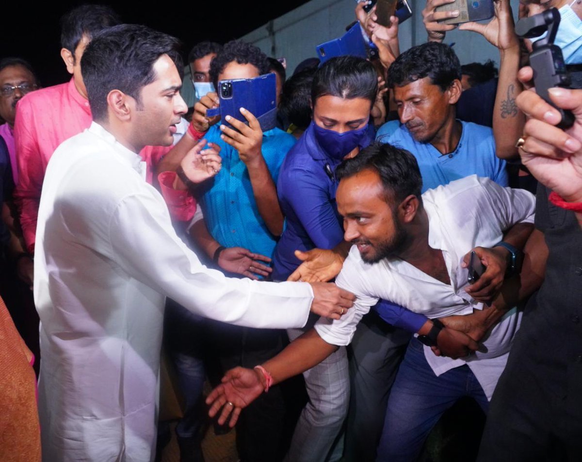 All India Trinamool Congress tweet media