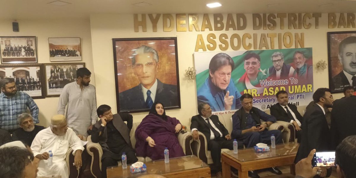 thakurjaid's tweet photo. Welcome Party arranged by Justice Noor-ul-haq Qureshi sb in the honor of @Asad_Umar sb  General Secretary @PTIofficial pakistan. Thankful to District Bar Association Hyderabad. https://t.co/Mk5xRiUEZy