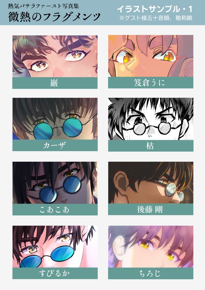 うに✳︎ 71j97cxal4L._AC_UF1000,