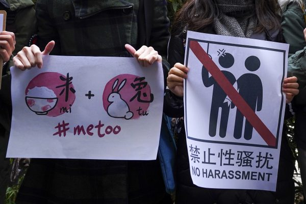 CroatiaSentinel's tweet image. "Metoo just wants to make money," a Chinese internet user claims that censorship prevented her from accessing one of her own online documents by WPS Office, a Chines office software.

The file is a manuscript of a novel with a length of more than a million Chinese words.