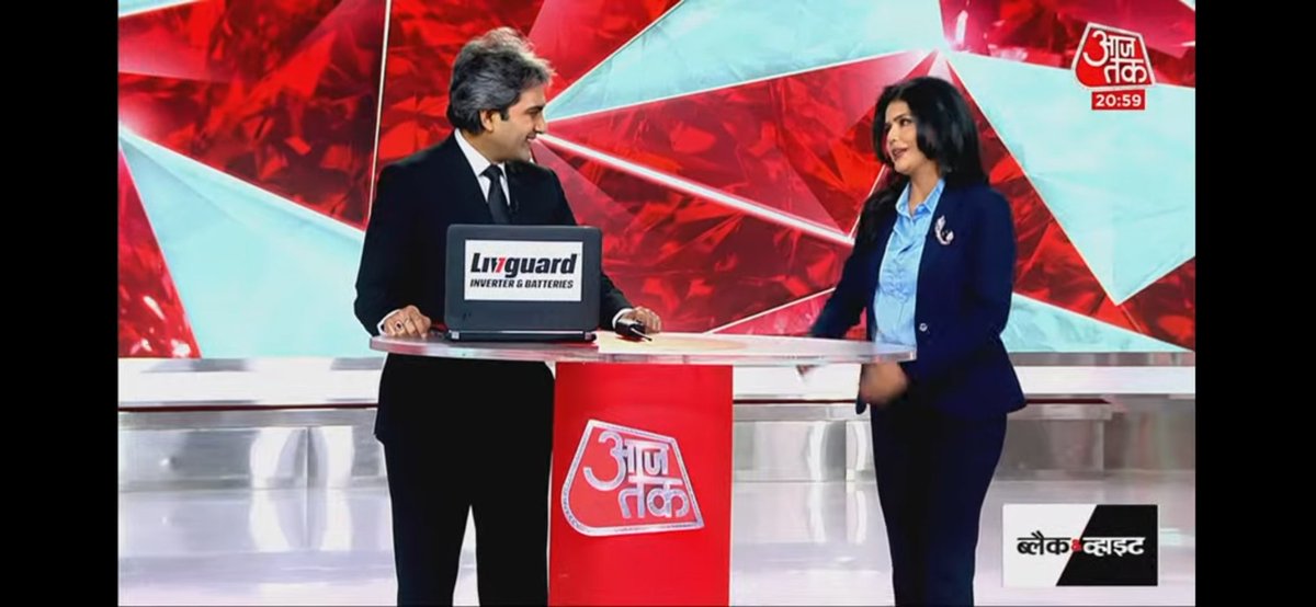 imgarv18's tweet photo. #PrimeTimeKaChaudhary
New channel but old technique
@sudhirchaudhary https://t.co/T1ZXF8NR8b
