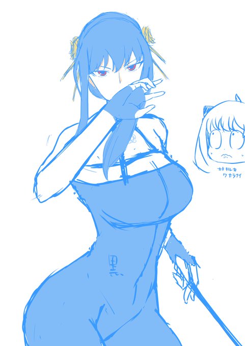 かっこいいやつも描きたいんだなぁ😌 