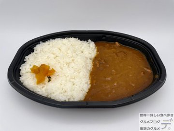 ファミマ 300円カレー を実食 進撃のグルメ Yahoo Japan クリエイターズプログラム