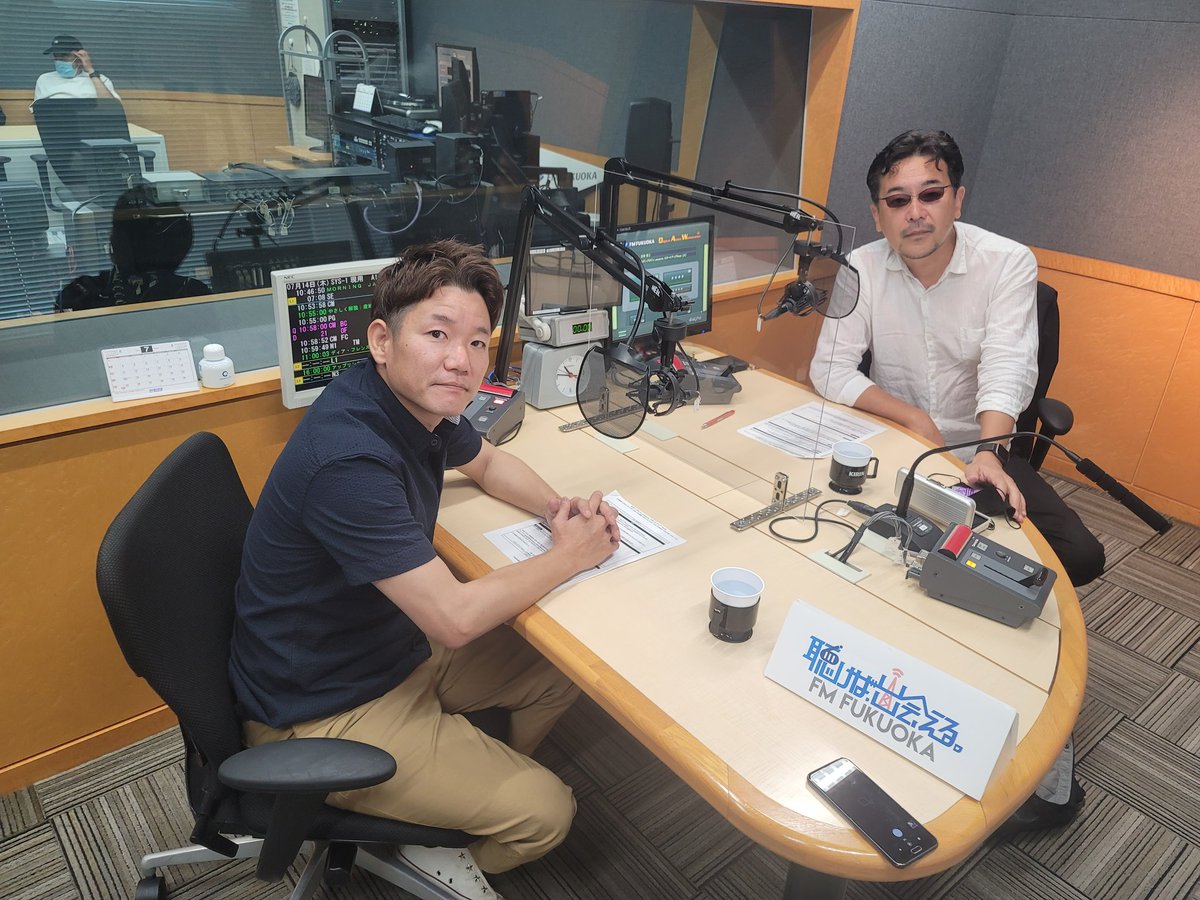 rainbowmetal712's tweet photo. #FM福岡 モダンプロジェpresentsスタートアップRadioに出演してきました🎵#TOGGY さんの素晴らしい進行で楽しい時間と貴重な体験させて貰い感謝の1日になりました(*´ノ∀`*) 出演のきっかけで #RainbowMetal の自社ブランド #smileconnection フォトスタンドの #フラワー が誕生することになりました https://t.co/3jPs4cHmr1