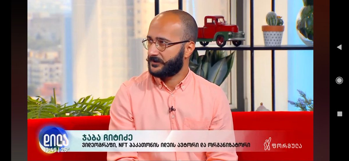 NFP Crew tweet media