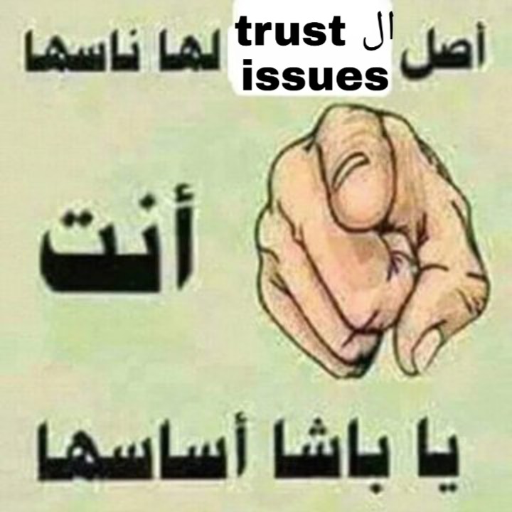 انا جضيت tweet media