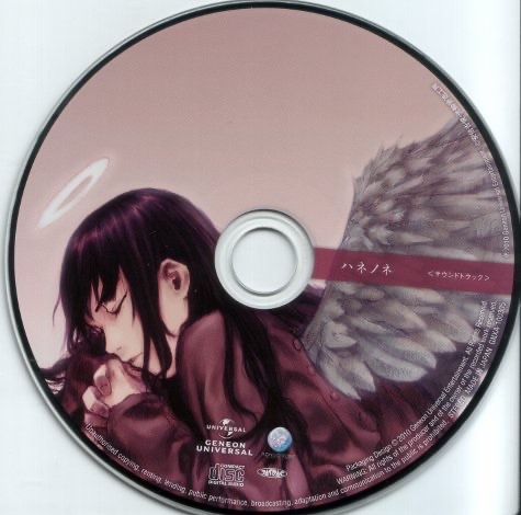 3CC0__'s tweet photo. Haibane Renmei Dvd Discs https://t.co/Sy7aBPRDmK