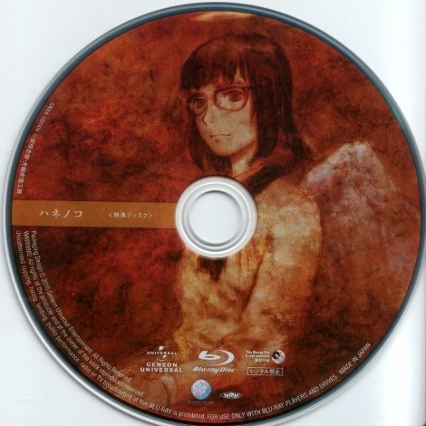 3CC0__'s tweet photo. Haibane Renmei Dvd Discs https://t.co/Sy7aBPRDmK