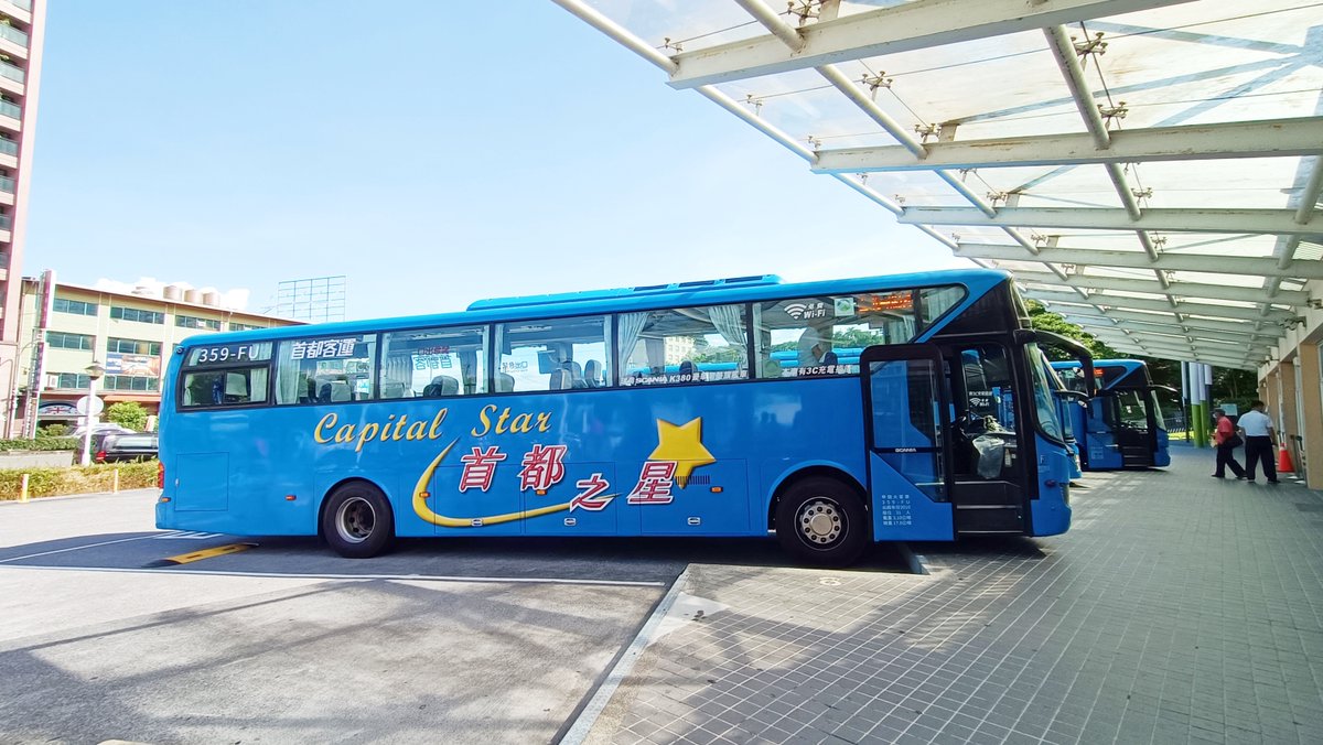 【台湾バス旅】 宜蘭・礁渓温泉へは高速バスが断然便利！ https://t.co/1amccJwpp5 礁渓バスターミナルもちょこっと探検してみましたー！ #