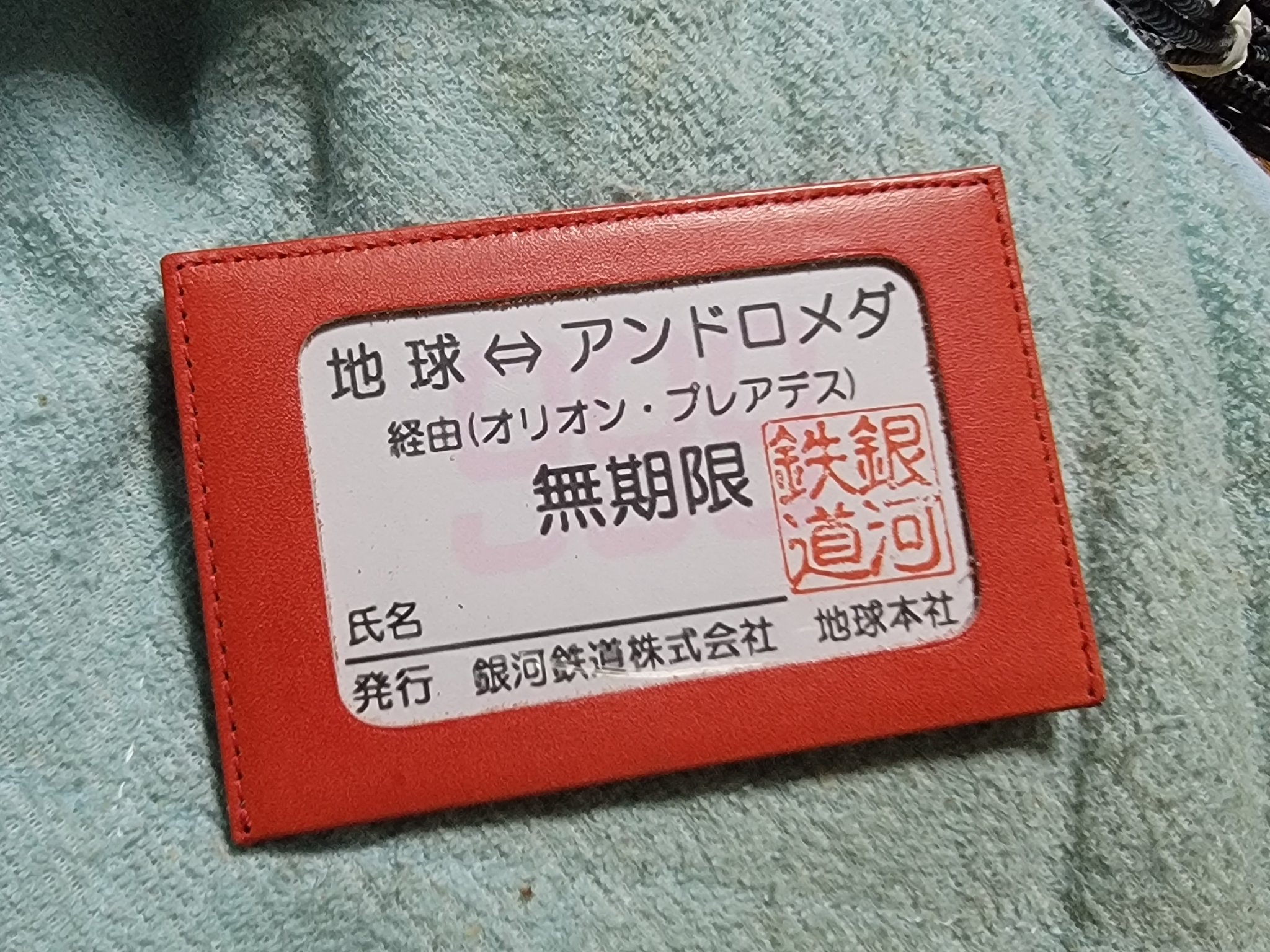 ⚠️専用⚠️ 予約の方以外は購入不可です。 楽天市場】ドアセンサー 防犯 開閉センサー スマホ通知 防犯対策