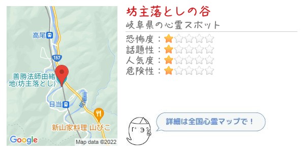 全国心霊マップ S Recent Tweets 3 Whotwi Graphical Twitter Analysis
